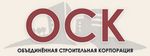 Объединенная строительная корпорация